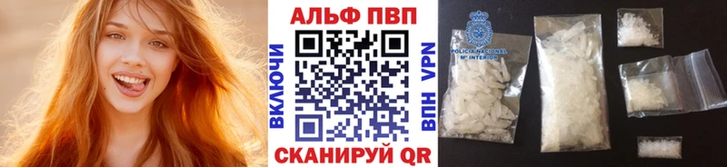 Купить Конопля  СК  МЕФ  Палласовка