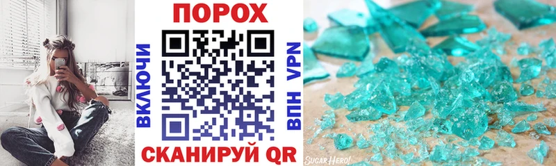 Купить  Палласовка  АМФ VHQ 
