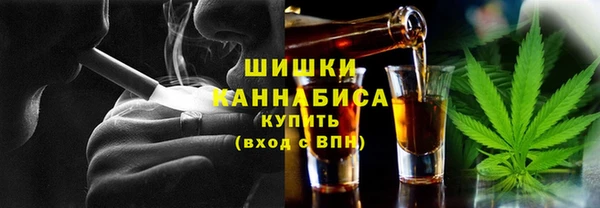 героин Кукмор