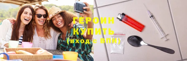 spice Куйбышев