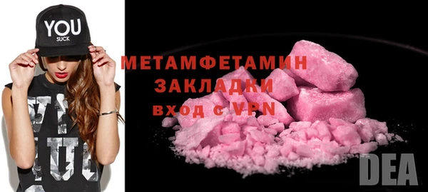 гидропоника Кулебаки