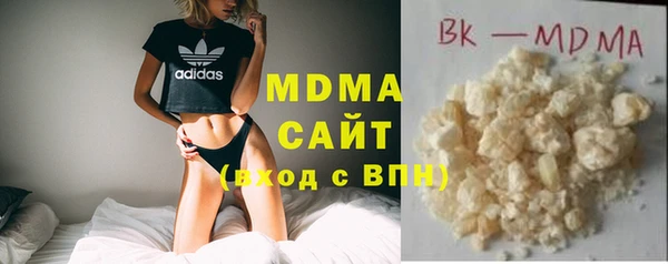 мдма Краснотурьинск