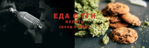 мдма Краснотурьинск