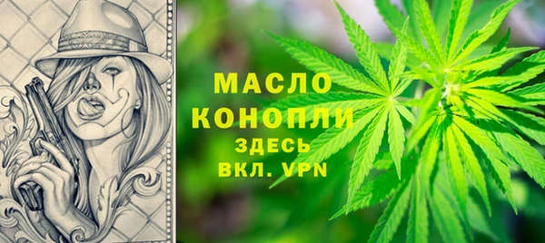 мдма Краснотурьинск