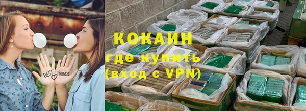 гидропоника Кулебаки