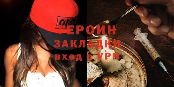 гидропоника Кулебаки
