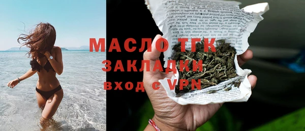 гидропоника Кулебаки