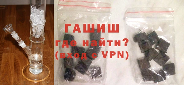 мдма Краснотурьинск